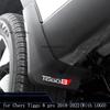 For Chery Tiggo 8 Pro 2022  PLUS   2018 Mudguards Splash Guards Fender Mud Flaps Car Parts Auto Stying Accessories