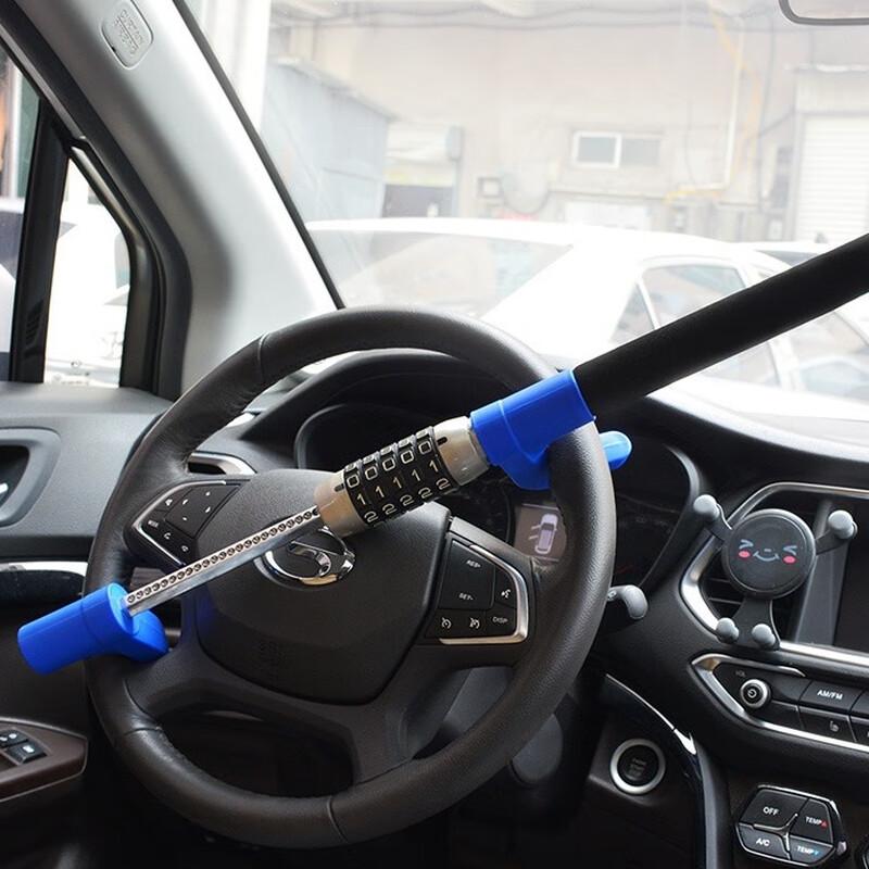 

Car Anti-Theft Steering Wheel Password Lock