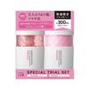 Unlabel Labo KR Keratin Control Sjampo Balsam Prøvesett Unlabel Laget i Japan Rett Hår & (300mL + 300mL)