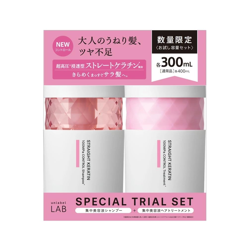 

Unlabel Labo KR Keratin Control Shampoo Treatment Trial Set Unlabel Made in Japan Straight Hair & (300mL + 300mL)