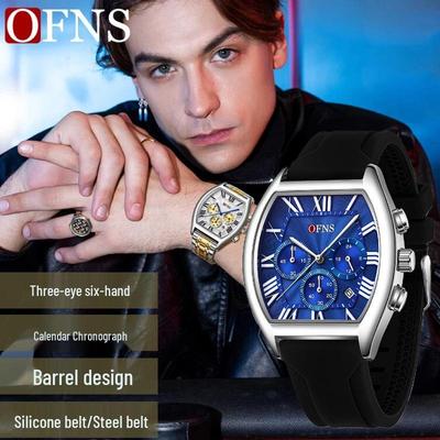 Relojes para hombre – Relojes de cuarzo
