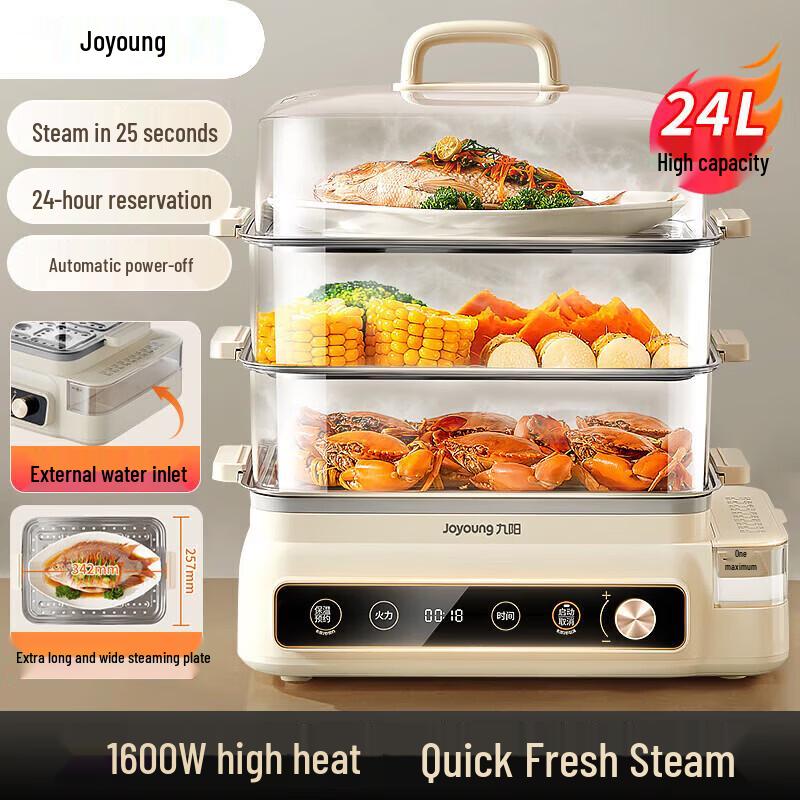 Joyoung 24L 3-Layer Electric Steamer
