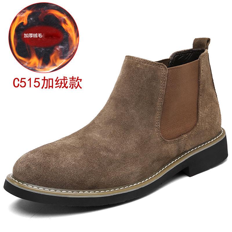 Casual Shoes Man Spring New Fashion Casual Men Ankle Chelsea Boots Male Shoes Cow Suede Leather Slip On Motorcycle Man Boothh5