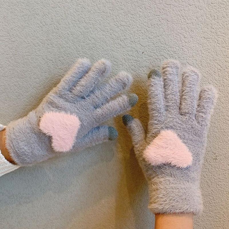 

Love Plush Gloves Женские милые теплые толстые велосипедные перчатки с сенсорным экраном серый