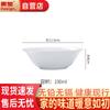 Jingdezhen Reinweiße Keramik Douli Schale