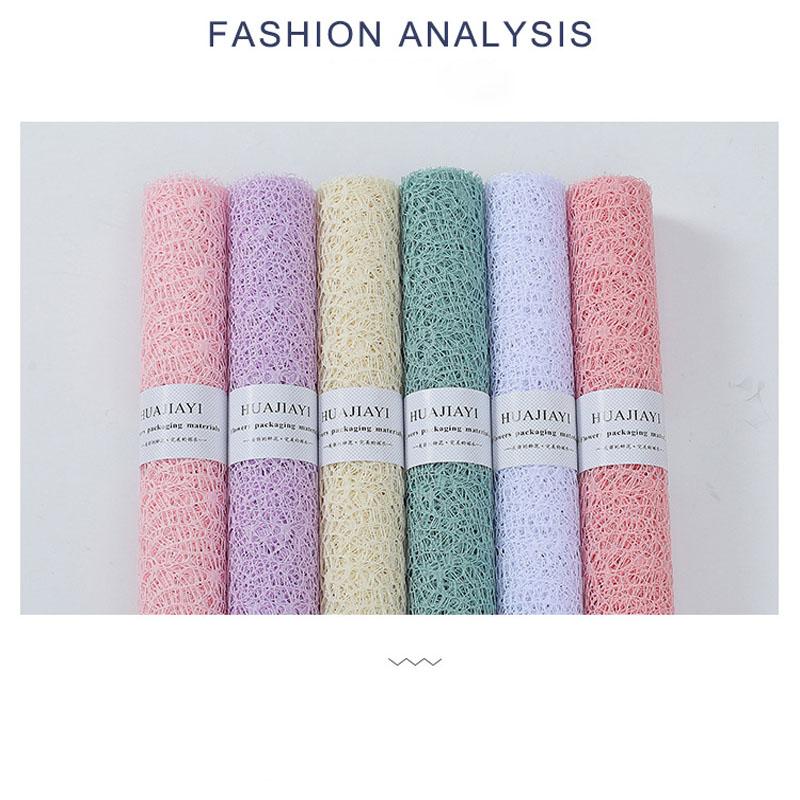 Flower Packing Mesh Fabric, Classic Rose Bouquet DIY Material, Large Hole Jacquard Floral Wrapping Net
