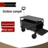 Beifu Folding Off-Road Utility Cart with Adjustable Carbon Steel Table