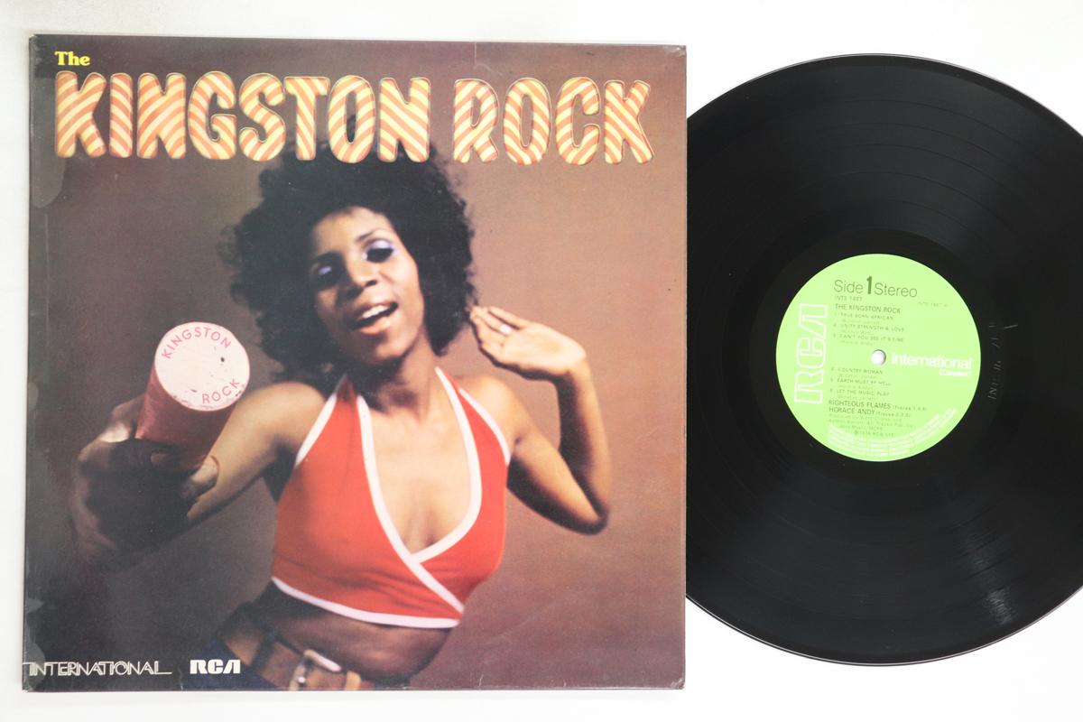 

LP Пластинка RIGHTEOUS FLAMES / HORACE ANDY - Kingston Rock INTS1487 RCA INTERNATION 1974 UK Регги, Ска и Даб Б/у