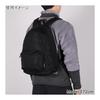 [Karimar] M daypack 20