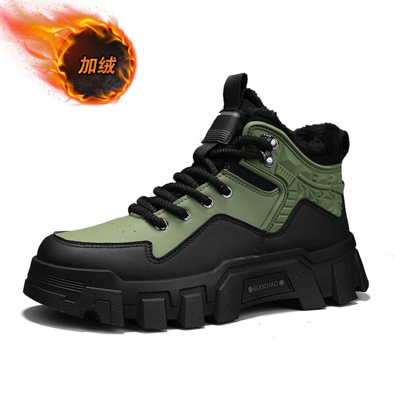 

Winter cotton shoes men s thickened velvet high-top short boots warm snow boots outdoor casual men s Martin boots 44