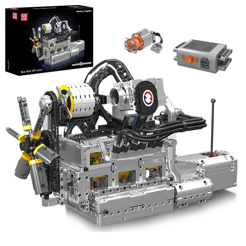 Mould King 10214 Technical Car Engine Toys The Motorized Rotary Piston Engine Building Block Brick Set Kids Christmas Gift