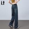 Izzue It Women's Retro Washed Straight Leg Jeans