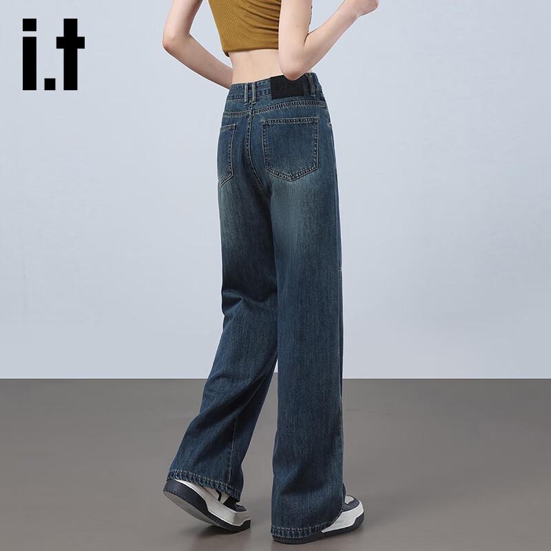 Izzue It Women's Retro Washed Straight Leg Jeans