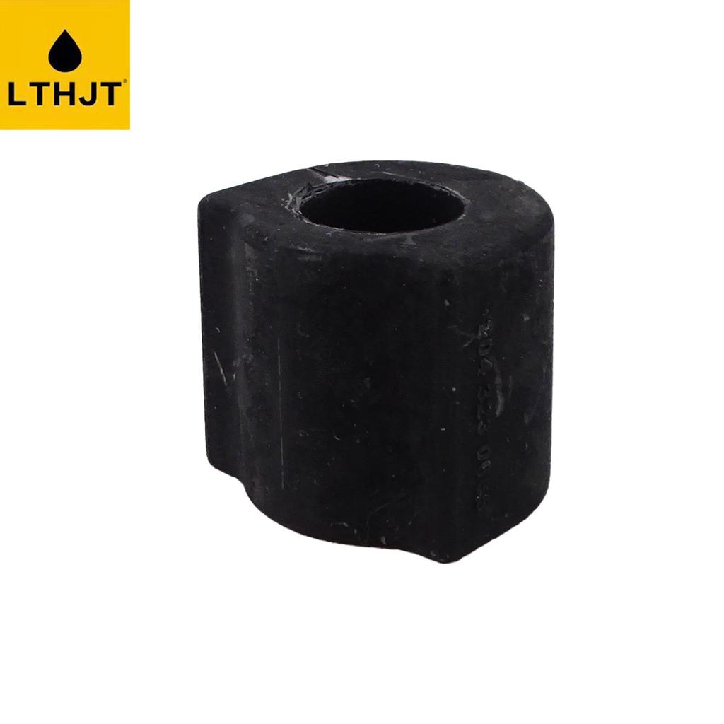 Front Stabilizer Bar Bushing for W204