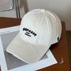 Ricygvm Red Baseball Hat For Women Embroidery Letter Duck Tongue Cap Outdoor Sport Sunshade Visors Unisex Solid Color Plain Color Peaked Hat