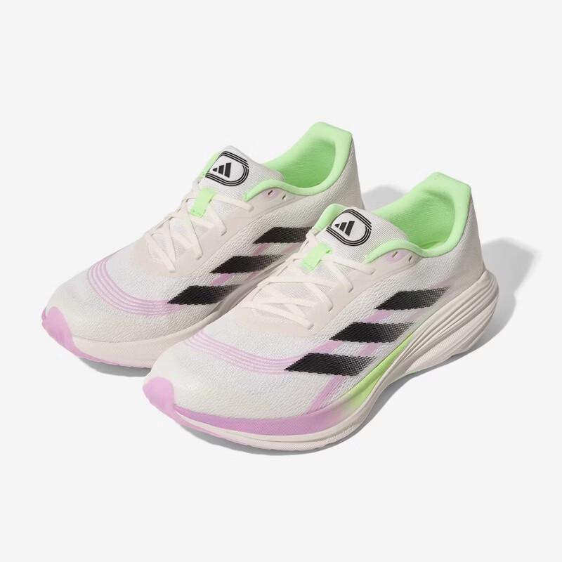 adidas Men s Ying Feng Pro Racing Running Shoes 44