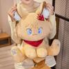 New Cat Plush Toy Doll Cute Doll Birthday Gift