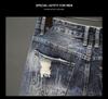 Men's Retro Japanese Style Ripped Denim Shorts - Summer Trend Straight Casual Mid-Length Pants
