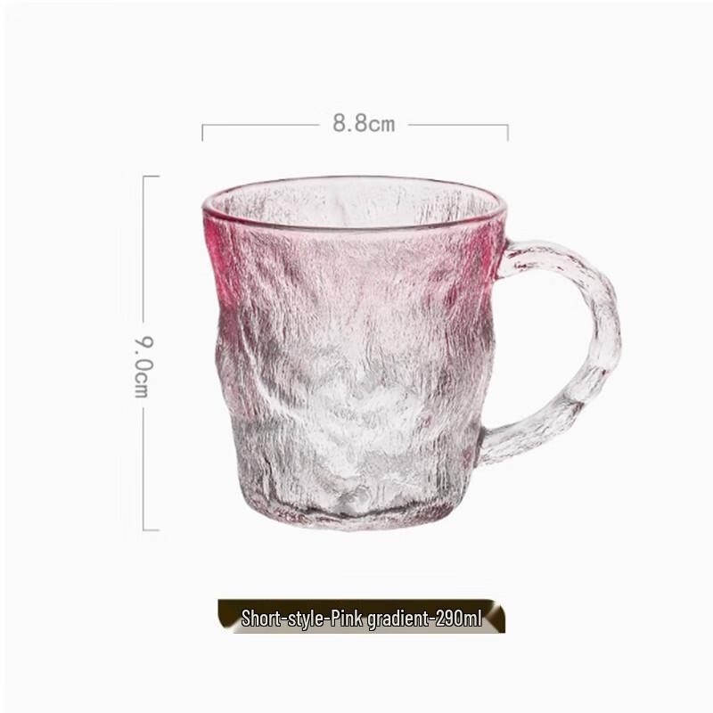Glacier Pattern Glass Mug