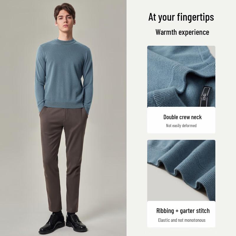 EMZ Erdos Men's Wool Cashmere Crewneck Sweater