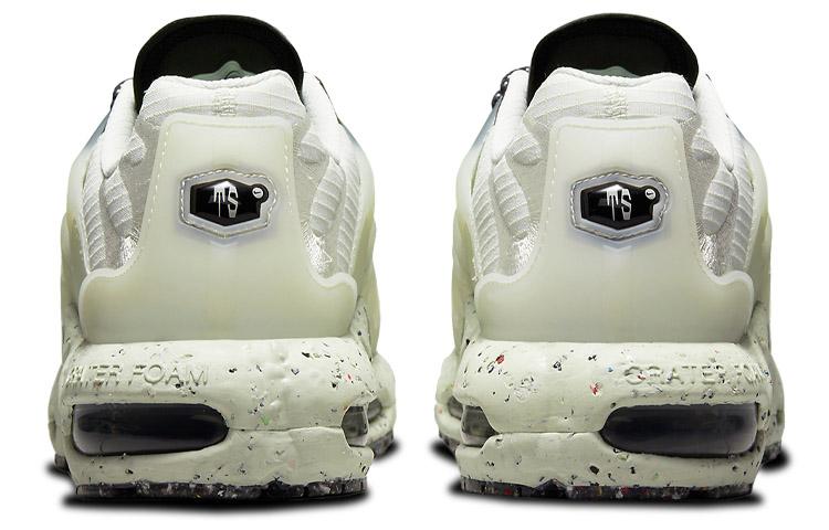Nike Air Max Terrascape Plus 'Sail Sea Glass' DC6078-100
