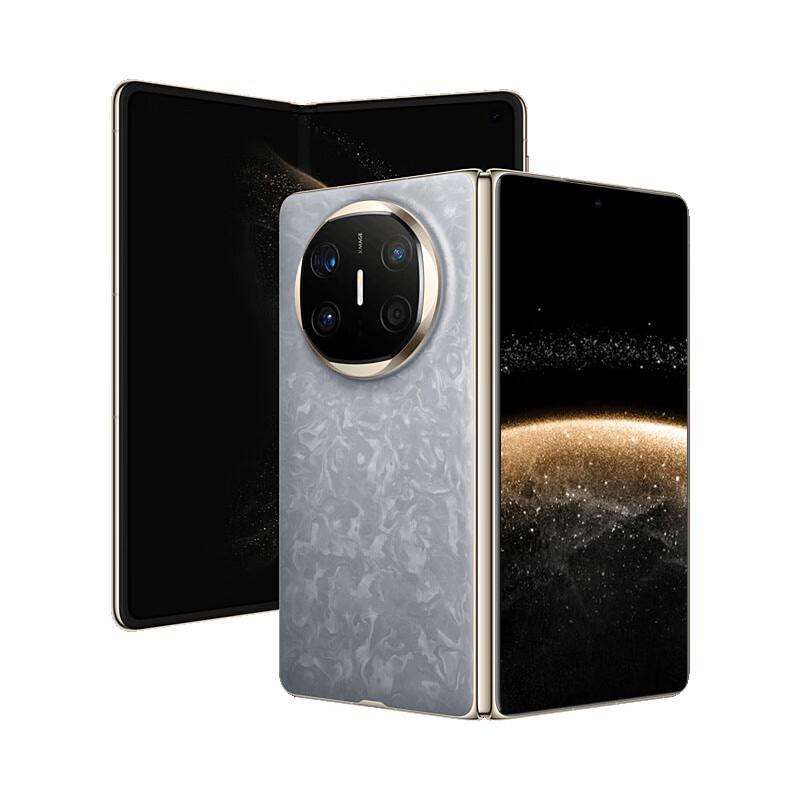 Huawei Mate X6 Foldable Smartphone (CN version)