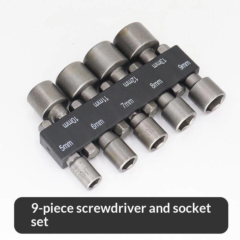 9/14Pcs Socket Inner Hexagonal Wrench Hexagonal Handle Screwdriver Socket Extension Rod Pneumatic Screwdriver Insert Tool Set 9pcs
