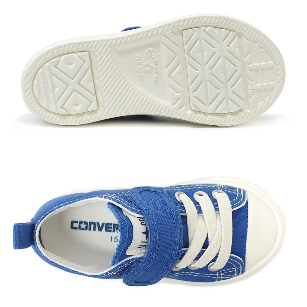 Child All Star Light OX V-1