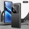 Applicable To vivoX111 Mobile Phone Case Pro New Aluminum Alloy Matte Lens Integrated All-inclusive Anti-drop  Cover