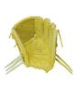 Rawlings PREMIUM GH5HPA15W Baseball Jazz Throw HOH® Glove, Hardball, Pitcher's Glove, Yellow, 11.75 Inches, Right-Handed