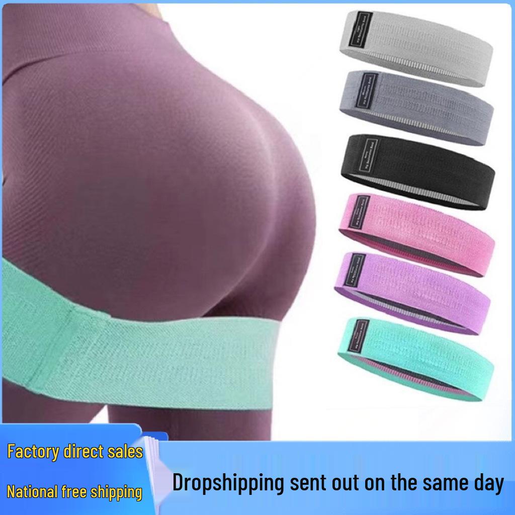 Women's Non-Slip Resistance Band for Squat, Glute, and Hip Training Yoga Fitness