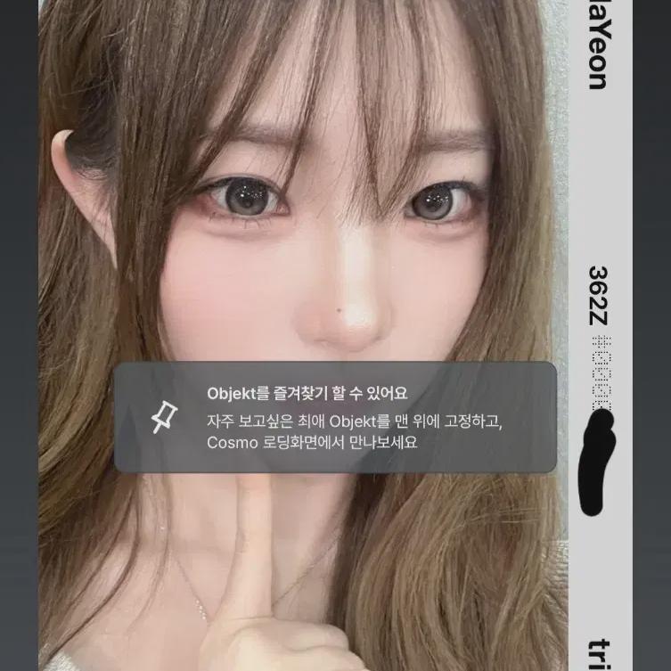 

Тройки Hayon Aa362 Объект Продать