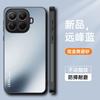 For Xiaomi 17T Pro Case Luxury Magnetic 360 ° With Ring Matte PC Skin Feel Hard Phone Cover For Mi 17T Shell Dustproof Bumper