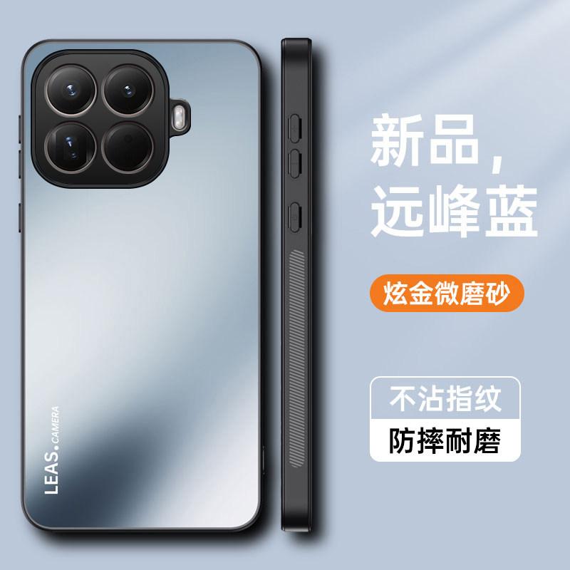 For Xiaomi 17T Pro Case Luxury Magnetic 360 ° With Ring Matte PC Skin Feel Hard Phone Cover For Mi 17T Shell Dustproof Bumper