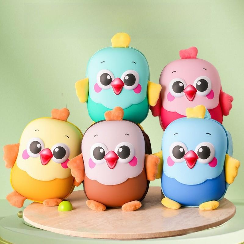 Cartoon Multicolor Cute Chicken Shaped Children Backpack For Daily School Use