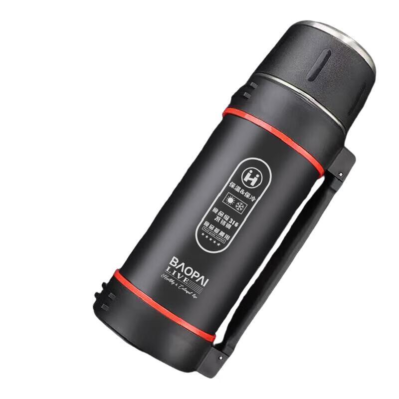 Leopard Brand BP03-V1599 Vacuum Travel Thermos 2L