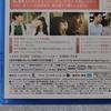 [USED] Korean Movie Blu-ray (Cell Version) "Architecture 101" Suzy (Miss A)