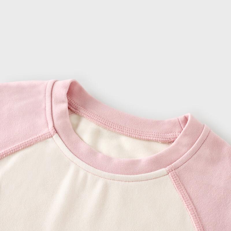 Tongtai Kids  Seamless Thermal Loungewear Set 130