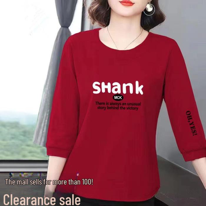 Women's Summer 2023 Printed Loose-Fit Round Neck Short-Sleeve T-Shirt