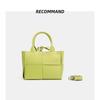 Simple Fashion Casual Handbag Large Capacity Cowhide Woven Tote Bag Diagonal Span Bag