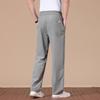 Eleyten Men's Ice Cool Casual Loose Pants