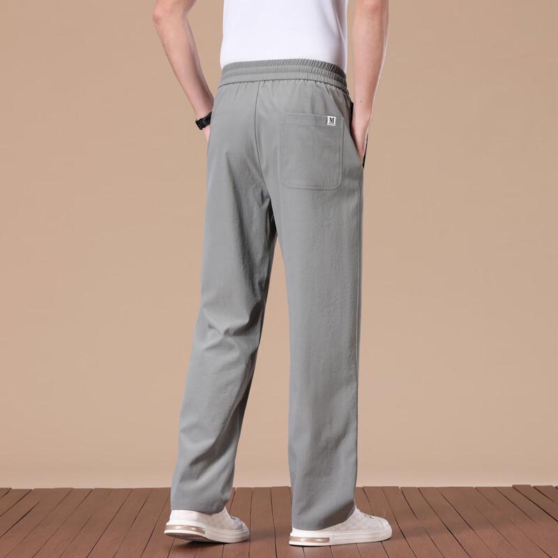 Eleyten Men's Ice Cool Casual Loose Pants
