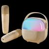 Edifier Q3 Portable Karaoke Speaker (Dual-Mic Edition) (CN Version)