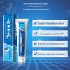 Yunnan Baiyao Multi-Benefit Toothpaste
