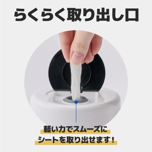 Elleair Wet Wipes, Ultra-Disinfecting Alcohol Wipes, Refill, 180 Wipes (60 Wipes x 3 Packs)