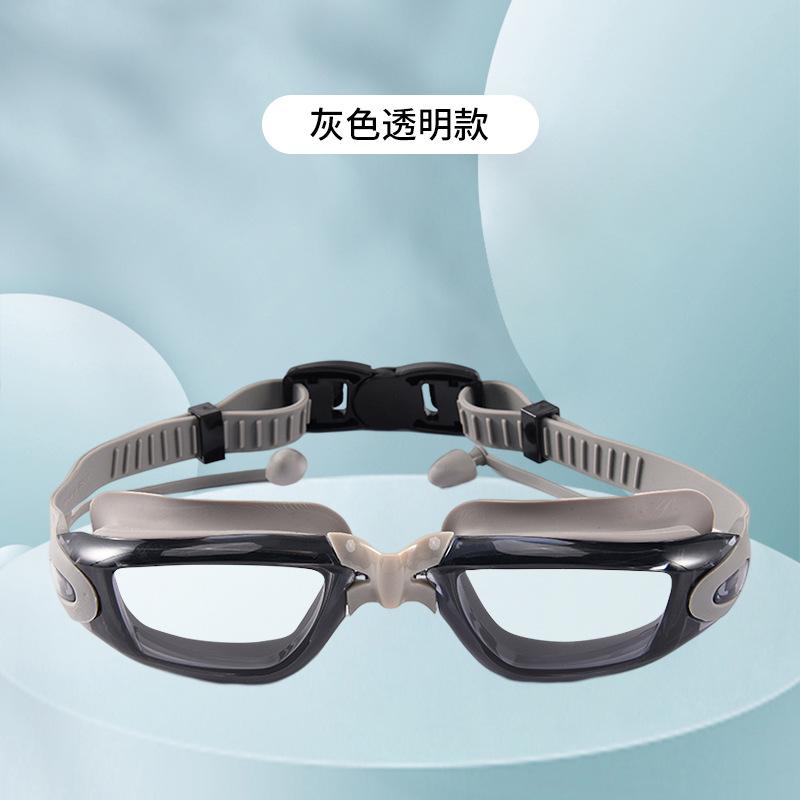 Swimming Goggles Men Women Swimming Glasses One-piece Earplugs Electroplating Boy Girl Swimming Eyepieces Accessories