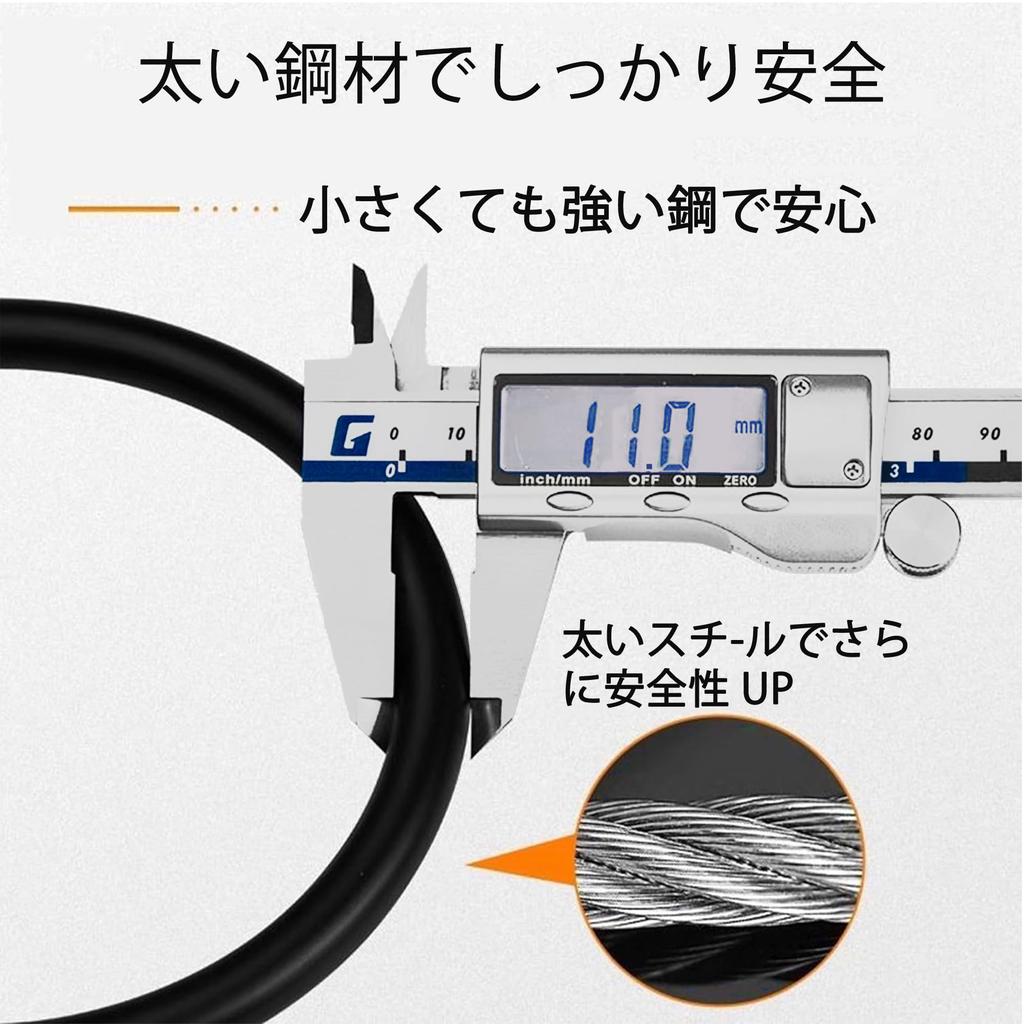 Yururiya Bicycle Dial Wire Combination for Road Hybrid Security Lock Lock, Lock, Keyless, 4-Digit Lock, Lightweight, Portable, Bikes, Bikes,