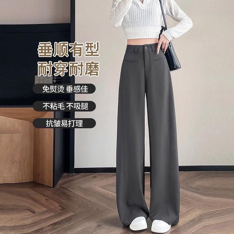 Womens High-Waisted Wide-Leg Trousers Gray Office Chic Loose Straight Pants With Flowy Drape