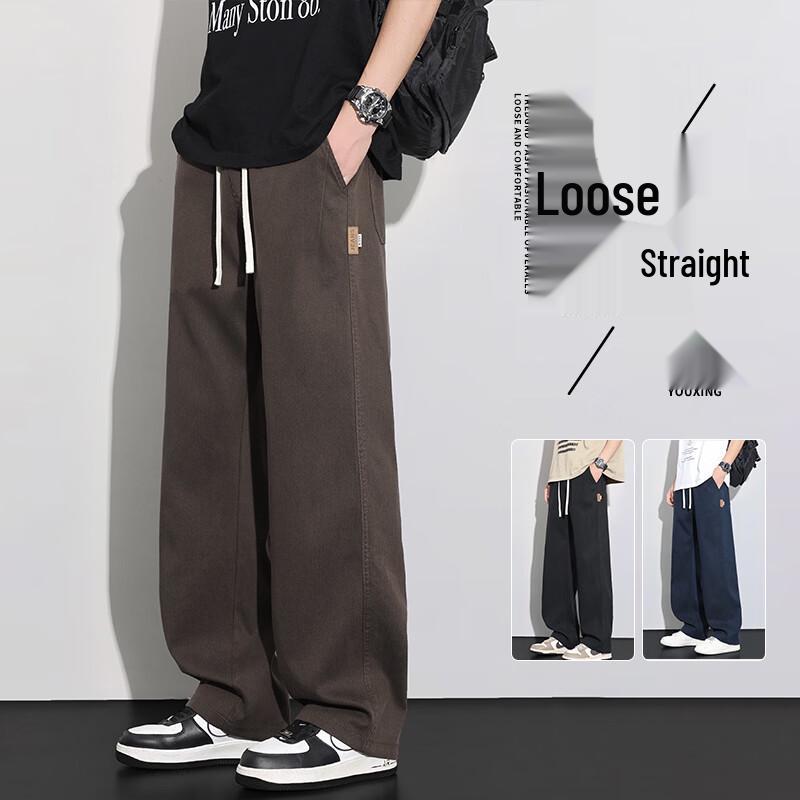 MEDE Men s Japanese Retro Style Straight-Leg Drapey Casual Pants 2XL