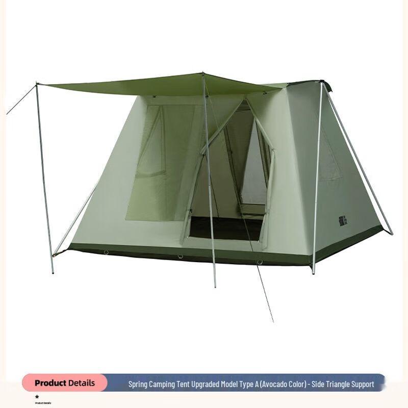 TAN XIAN ZHE Spring Outdoor Camping Tent & Tarp Set One Size